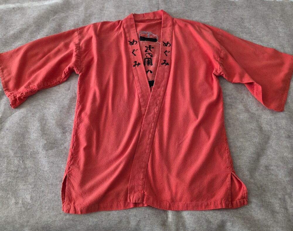 Vintage Japanese Orange Kimono Robe Embroidered Lantern Kanji